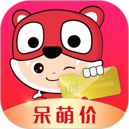 呆萌价电脑版