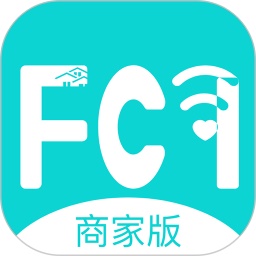 物联云商电脑版