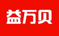 益万贝商城电脑版