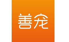 华夏善宠电脑版