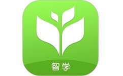 智学帮电脑版
