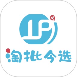 淘批今选商城电脑版