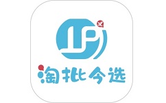 淘批今选商城电脑版