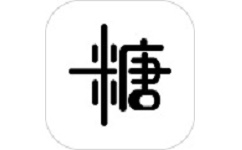 力降糖电脑版