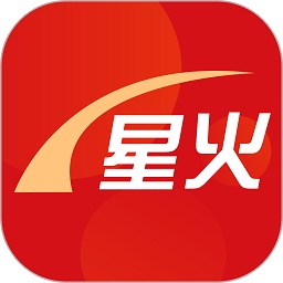 星火指挥平台电脑版