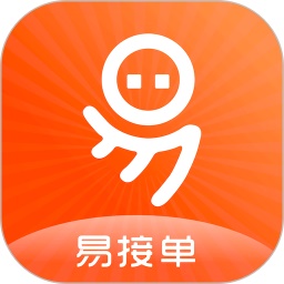 易接单电脑版