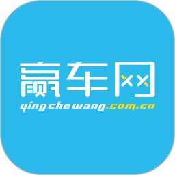 赢车网电脑版