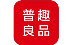 普趣良品电脑版
