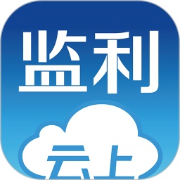 云上监利电脑版