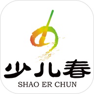 少儿春书法电脑版