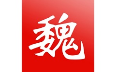 冀云魏县电脑版
