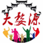 大婺源电脑版