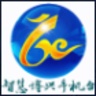 智慧博兴手机台电脑版