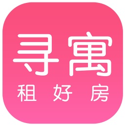 寻寓租房电脑版
