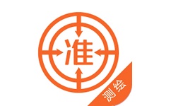 注册测绘师准题库电脑版