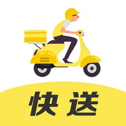 花娃快送电脑版