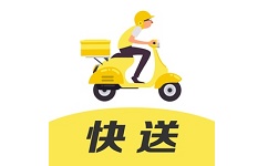 花娃快送电脑版
