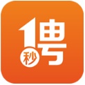 一秒招聘电脑版