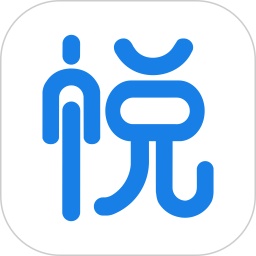 悦卖电脑版
