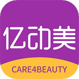 亿动美平台电脑版