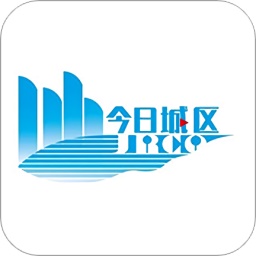 汕尾今日城区电脑版