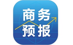 商务预报电脑版