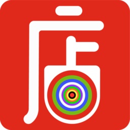 网店达电脑版