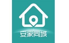 安家同城电脑版