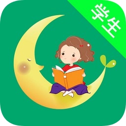 月芽阅读学生端电脑版