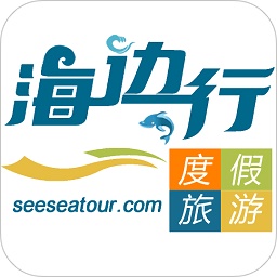 海边行电脑版