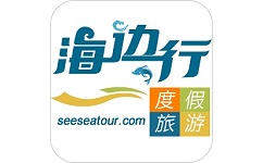 海边行电脑版