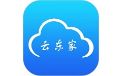 云东家老板端电脑版