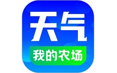 农场天气预报电脑版