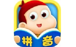 叫叫学拼音电脑版