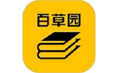 百草园书店电脑版
