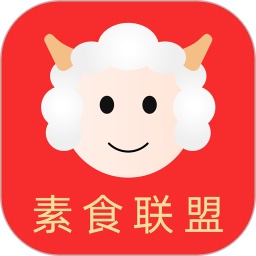 小羊拼团电脑版