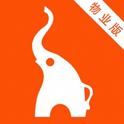 生活通社区管理电脑版