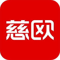 慈欧电脑版