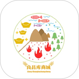 良昌库商城电脑版