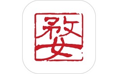 婺城融媒电脑版