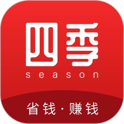 四季联盟电脑版