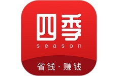 四季联盟电脑版