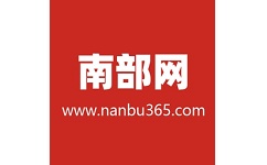 南部网电脑版