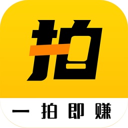拍转转电脑版