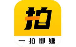 拍转转电脑版