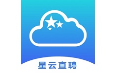 星云直聘电脑版