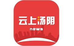 云上汤阴电脑版