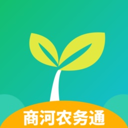 商河农务通电脑版