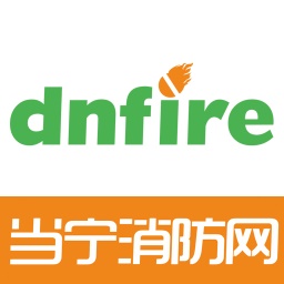 当宁消防网电脑版