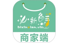 必新鲜掌柜电脑版